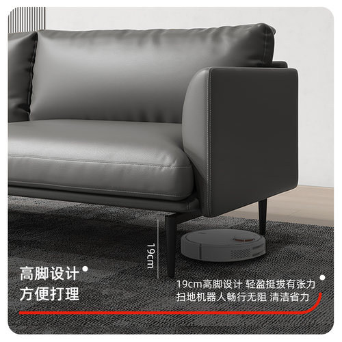圣奥 办公室用品 办公家具单双三人位沙发 黑色沙发sunon茶几组合 - 图1