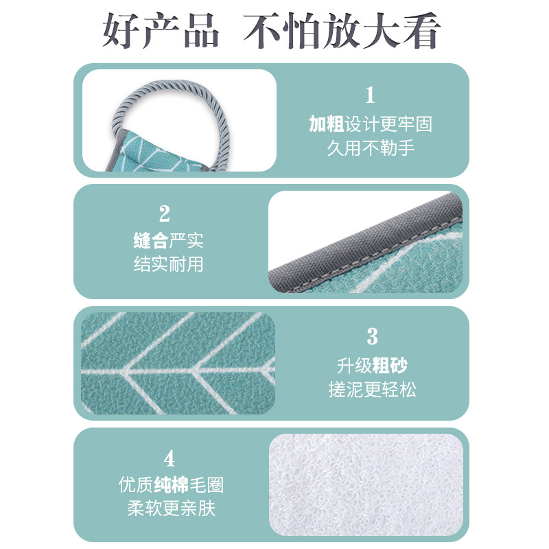 搓背神器后背老汤搓澡巾洗澡巾强力拉背长条男士女士专用家用搓泥,淘宝优惠券,粉丝福利购,淘宝优惠卷