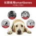 Smartbones dog mol mol hương vị đậu phộng cuộn nhai snack thú cưng răng răng xương chó nhỏ 12 - Đồ ăn vặt cho chó thức ăn hạt cho chó poodle Đồ ăn vặt cho chó