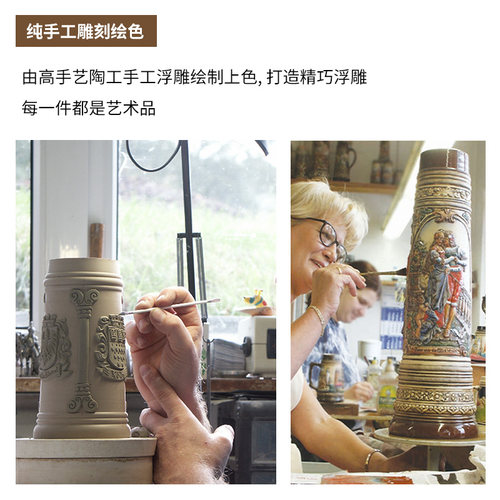 特价清仓微瑕冰裂祖勒伯恩德国进口复古啤酒杯子锡盖陶瓷送礼浮雕 - 图1
