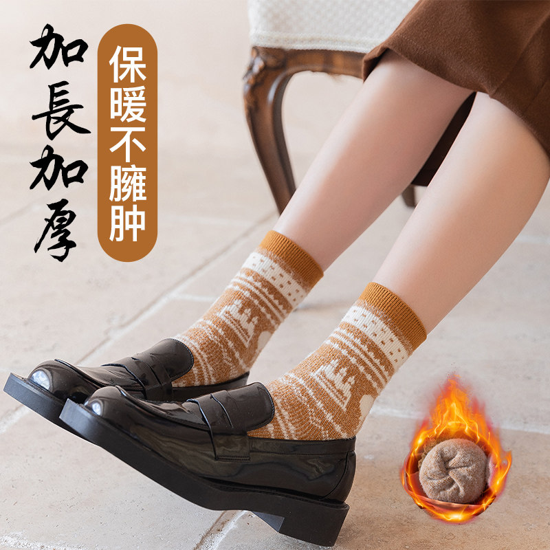 袜子女秋冬季加绒加厚冬天ins 冉翔短袜/打底袜/丝袜/美腿袜