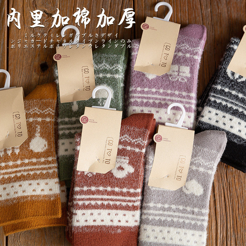 袜子女秋冬季加绒加厚冬天ins 冉翔短袜/打底袜/丝袜/美腿袜