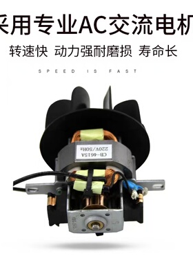 正品超霸牌28002000W电吹风