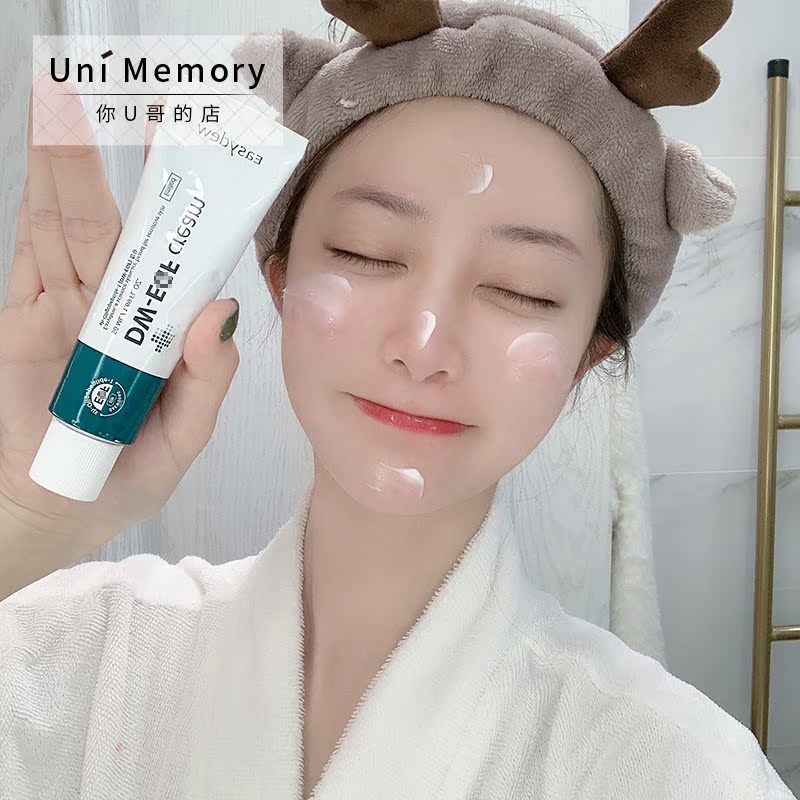 韩国大熊 怡之露洗面奶复合氨基酸洁面乳深层清洁 Easydew Uni 颖儿 韩国大熊 怡之露洗面奶复合氨基酸洁面乳深层清洁 Easydew Uni 颖儿