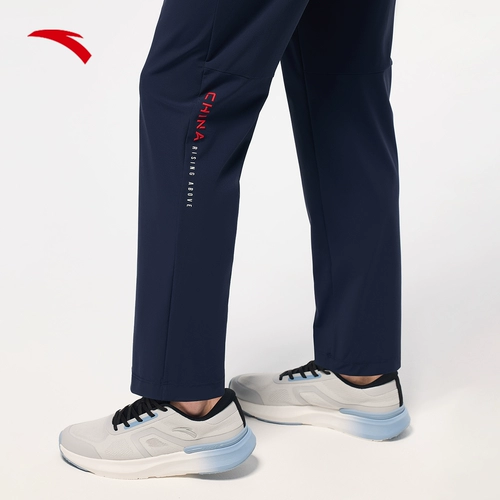 Шелковые быстросохнущие демисезонные тонкие трикотажные спортивные дышащие штаны для спортзала