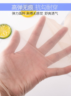 女士长筒丝袜过膝半截肉色夏季