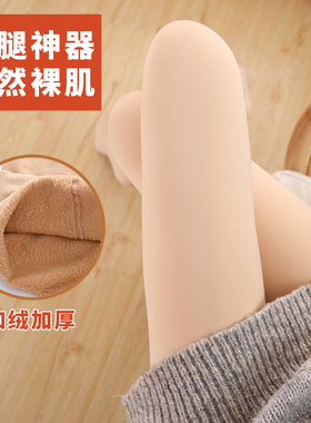天鹅绒打底裤薄款肉色防勾丝钢丝连裤袜春秋防滑丝袜女光腿袜神器