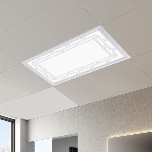 集成吊顶灯300*450LED平板灯铝扣板嵌入式30x45led厨房卫生间灯具 - 图2