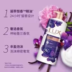 【官方正品】LUX/力士幽莲魅肤沐浴露乳720g持久留香男女家庭实惠 - 图3