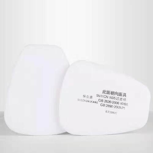 7502防毒面具防尘面具喷漆专用甲醛气体化工农药煤矿防护面罩 - 图2