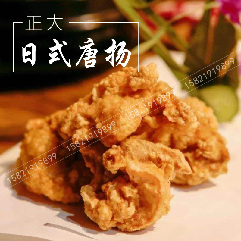 正大日式唐扬鸡块1kg*10包裹粉炸鸡肉奶茶油炸小吃半成品食材整箱-图1