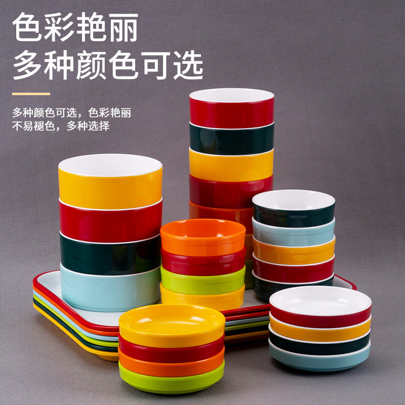 小碗菜专用碗密胺小碗浏阳蒸菜碗仿瓷调料碗预制菜自助选择装菜碗