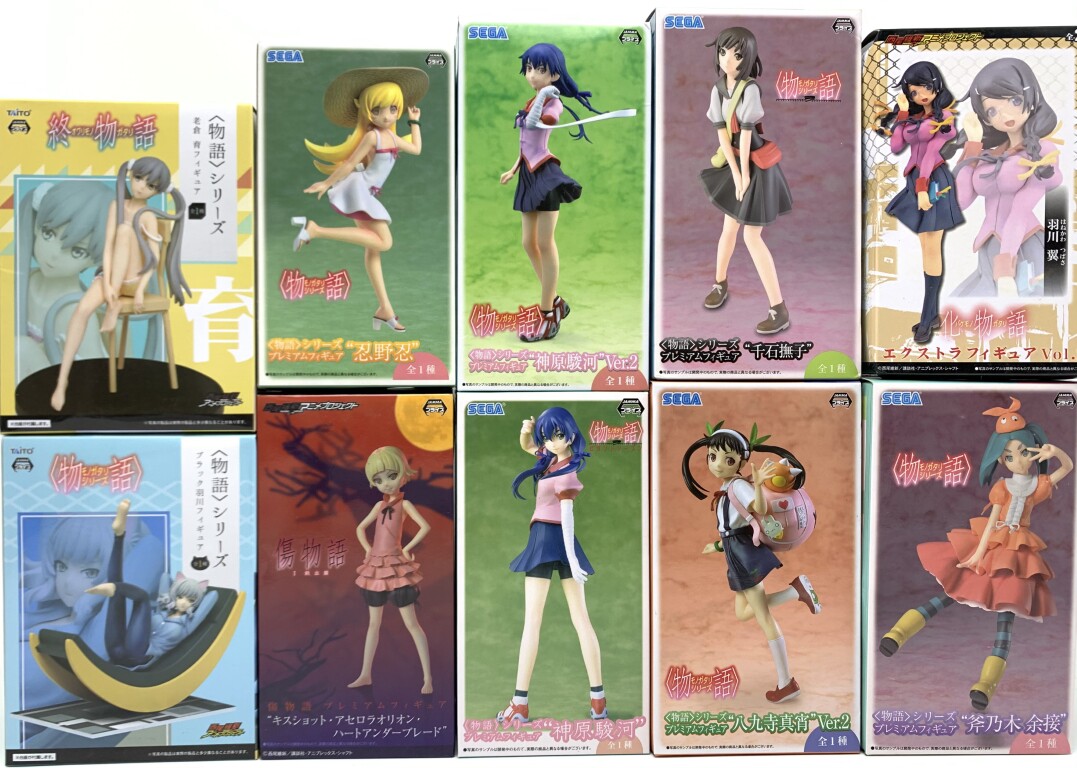 伪物语手办 新人首单立减十元 21年8月 淘宝海外