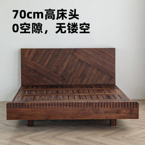 北美黑胡桃木床实木现代简约北欧樱桃木1.8米双人床婚床2.2米大床 - 图1