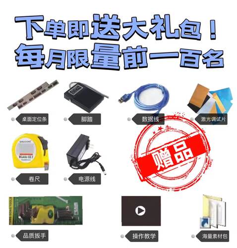 小型光纤激光打标机20W30瓦 金属刻字机CO2日期打码紫外雕刻机 - 图3
