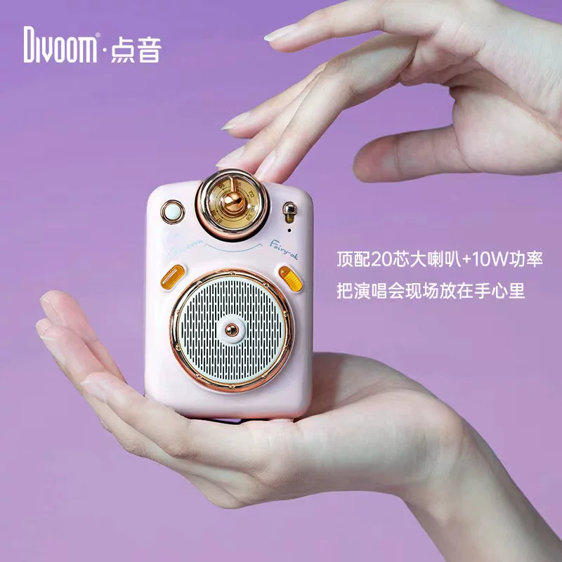 Детские динамики, Bluetooth, подарок на день рождения, стиль высокого качества