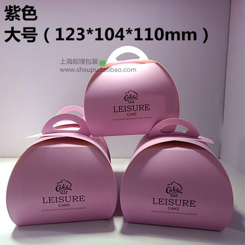 一次性大小中慕斯盒手提糕点盒蛋糕包装盒西点盒烘焙打包盒100个 - 图2