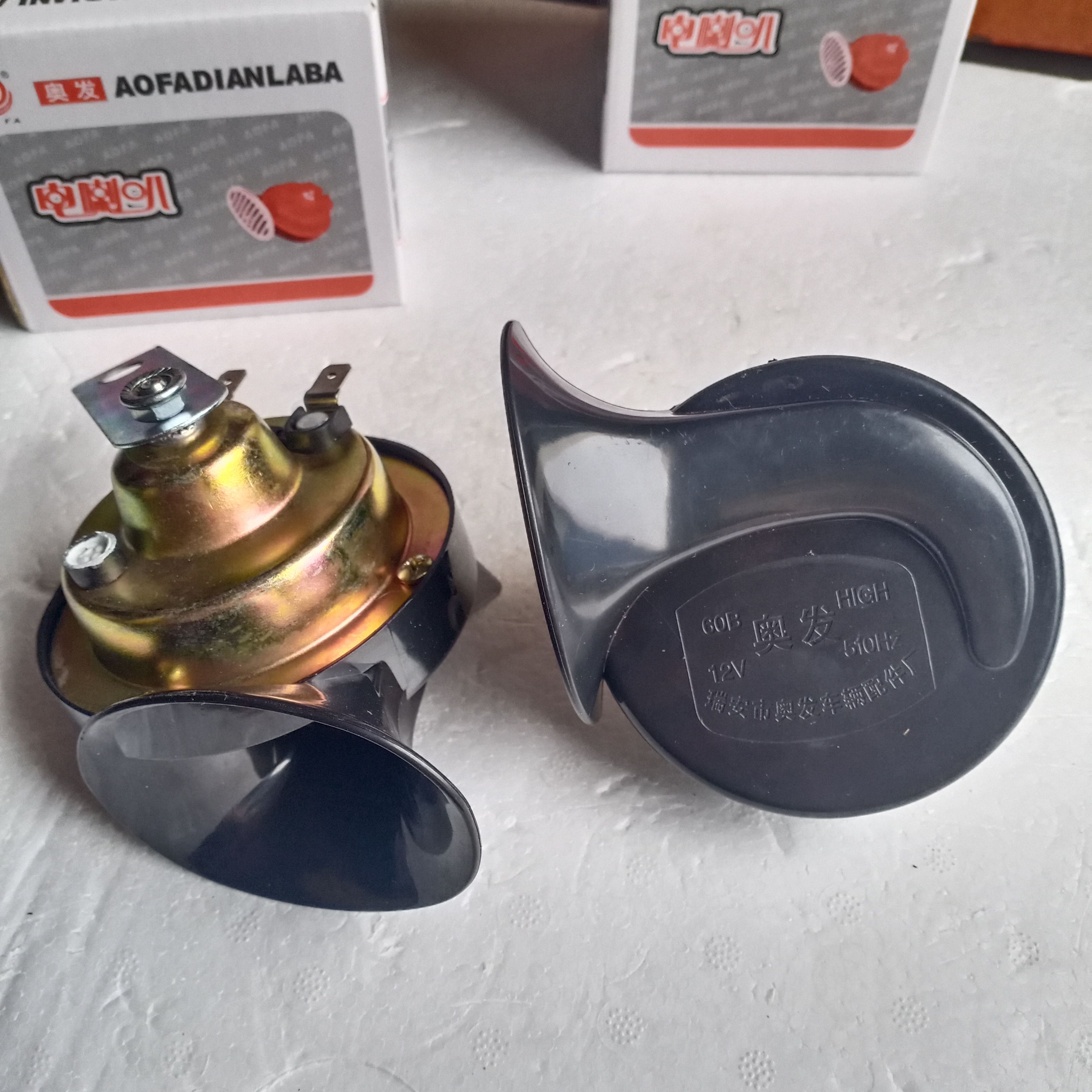 摩托车电动车蜗牛喇叭单音喇叭12V 24v蜗牛喇叭 农用三轮车 - 图1