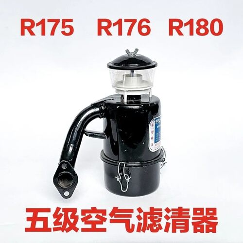 微耕机柴油机空滤芯过滤器R175.R180 五级空气滤清器, - 图0
