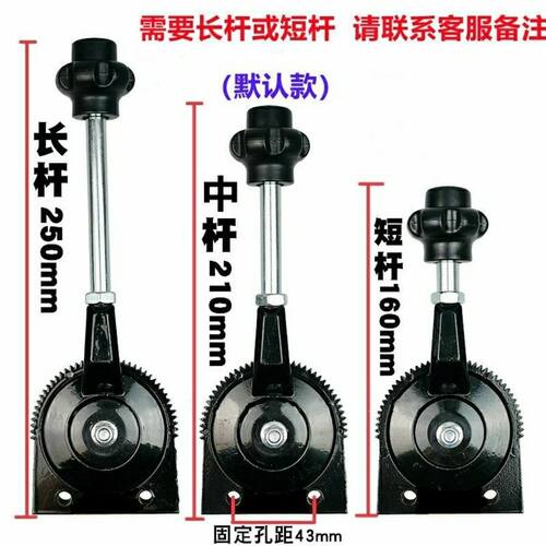 挖掘机手油门拉线总成拖拉机挖掘机收割机控制器改装手动油门拉线 - 图0