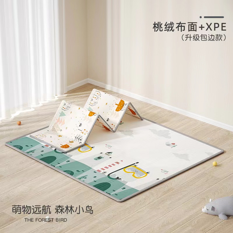 曼龙宝宝爬行垫加厚婴儿泡沫地垫子无味家用整张儿童可折叠爬爬垫