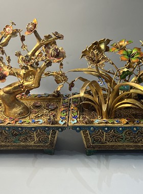 旧藏清宫廷御藏罕见梅兰竹菊盆景纯铜高浮雕錾刻鎏金精湛器型精美