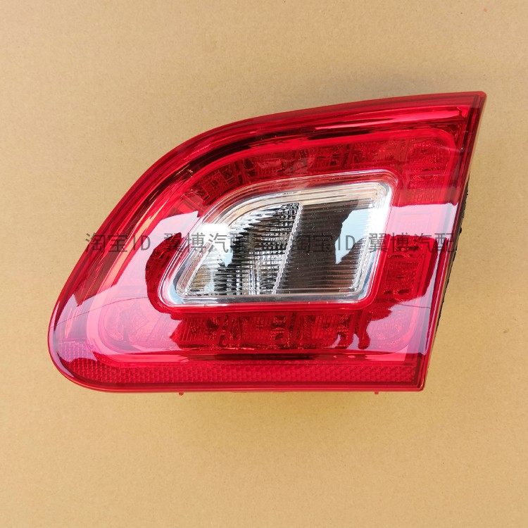 适配大众宝来后尾灯总成09-15款宝来后灯罩左右刹车灯倒车灯外壳,淘宝优惠券,粉丝福利购,淘宝优惠卷
