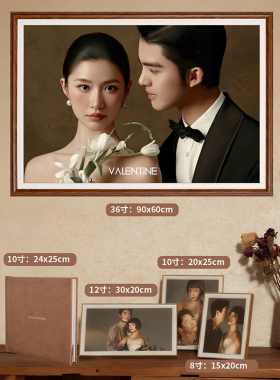 婚纱照相框摆台相册组合