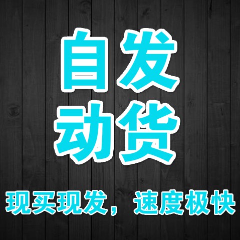 《童话》光良零基础钢琴教学全程讲解难点解析小白轻松学包会-图0