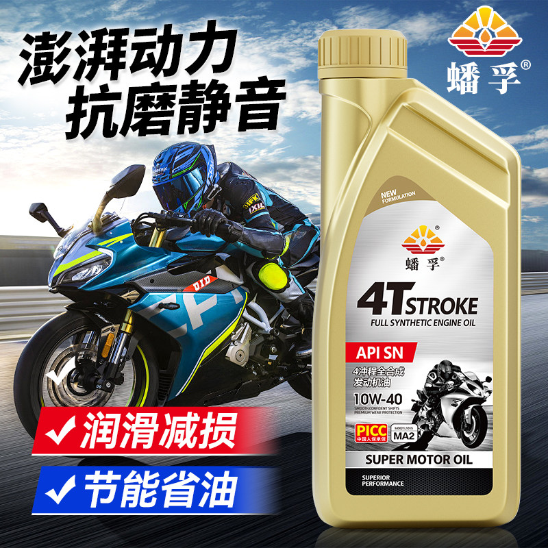 图4