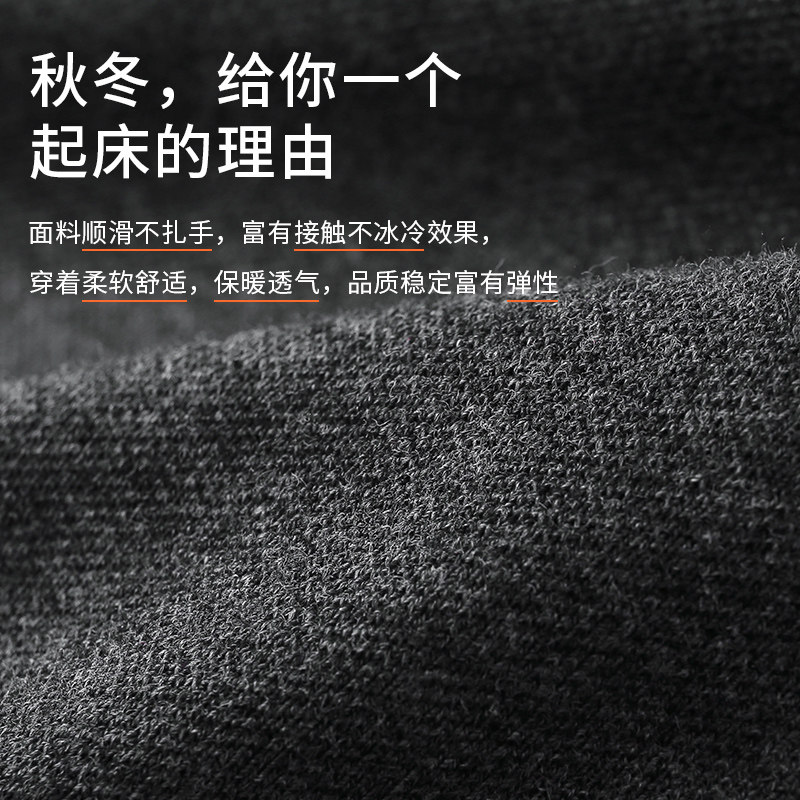 啄木鸟纯棉长袖宽松休闲潮流polo衫 啄木鸟菲凡T恤