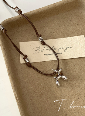 nicedream皮绳气球狗可调节长链