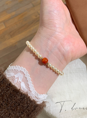 nicedream玛瑙米白珍珠弹力手串