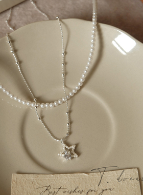 nicedream叠戴星星小珍珠项链