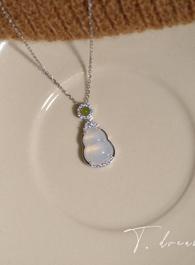 nicedream翠绿玉髓葫芦纯银项链