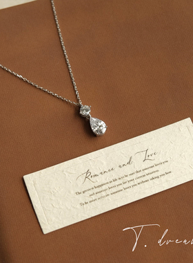 nicedream原创简约一滴泪项链