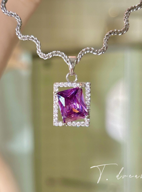 nicedream葡萄紫方锆波浪纹项链