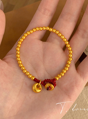 nicedream新年红绳沙金钱袋手链