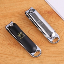 Boyou Fingernail Knife Midnumber creative home nail clippers lovers upscale portable nail clippers beauty nail tools