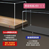 Zhuo Shi Kiss Applicable to Little Prince Star Castle Display Box