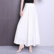 ຄົນອັບເດດ: culottes wide-swing ສໍາລັບແມ່ຍິງໃນລະດູຮ້ອນ, ແບບໃຫມ່ບາງໆ, ກາງເກງແອວສູງເກົ້າຈຸດ, ກາງເກງຂາກວ້າງ, ກາງເກງຂອງແມ່ຍິງຄົນອັບເດດ: