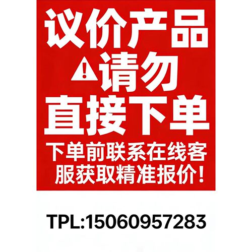 【议价】ae配天机器人 ARCCD10 机器人控制系统电路板PCB - 图3