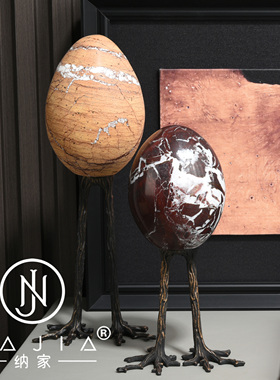 罗曼提海派中古风创意花艺黄铜首饰盒摆件卧室床头柜样板间售楼处