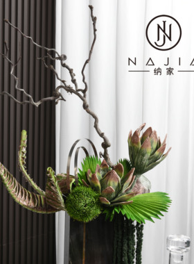 罗曼提现代样板间花艺皮革托盘渐变烟熏酒具蜻蜓摆件客厅茶几组合