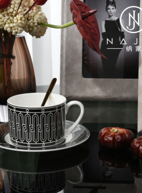 罗曼提 现代样板间玻璃水晶花艺咖啡杯 客厅边几软装饰品皮质相框