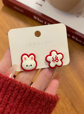 小兔子耳钉不对称设计感
