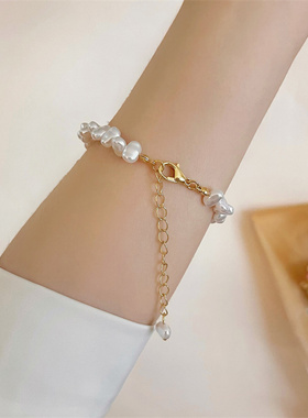 棉条虫法式不规则异形珍珠手链女