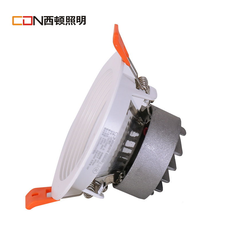 西顿眩光led家用5W 7W照明天花灯防雾防嵌入式家用筒灯CEA12501K_虎窝淘