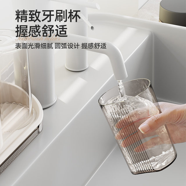 Qingqingmei removable toothbrush cup storage rack
