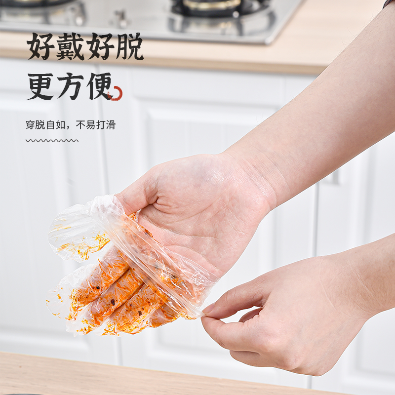 【烈儿专享】清清美一次性手套PE食品级家用加厚透明塑料手套耐用_餐饮具